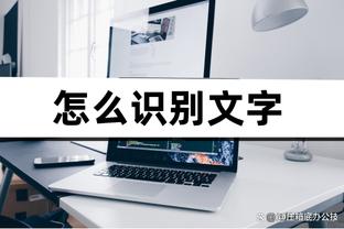 雷竞技app安卓版电竞官网截图1